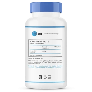 SNT CoenzymeQ10 100 мг 60 капс SNT CoenzymeQ10 100 мг 60 капс