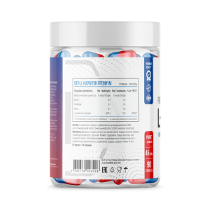 Fitness Formula L-Carnitine 90 caps Fitness Formula L-Carnitine 90 caps