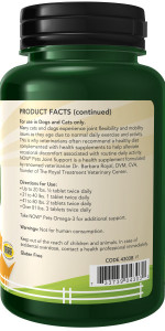 NOW PETS Joint Support 90 табл NOW PETS Joint Support 90 табл