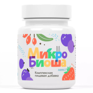 ДС Микробиоша Микст 60 капс