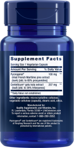 Life Extension Arterial protect 30 капс