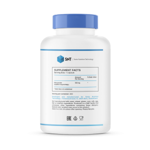 SNT Maca 500 мг 200 капс