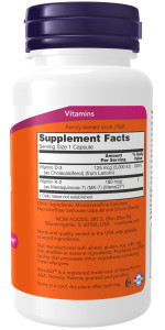 NOW Mega D3 & MK7 120 капс