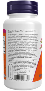 NOW Mega D3 & MK7 120 капс