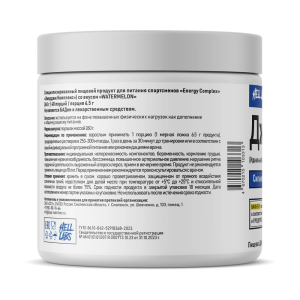 Hell Labs JACK3D 260 гр Hell Labs JACK3D 260 гр