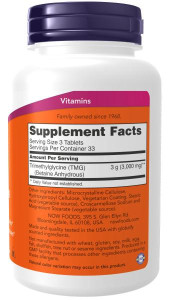 NOW TMG 100 табл