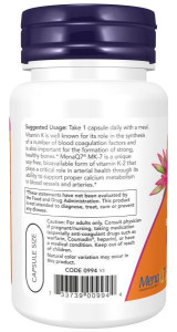 NOW MK-7 Vitamin K-2 300 мкг 60 капсул