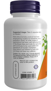 NOW Gotu Kola 450 мг 100 капс