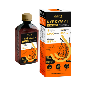 Vitauct Куркумин Адванс 250 мл Vitauct Куркумин Адванс 250 мл