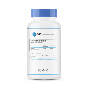 SNT Vitamin A 10 000 IU 60 капс