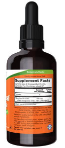 NOW Olive Leaf Glycerite 60 мл