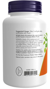 NOW Garlic Oil 1500 мг 250 софтг капс