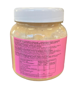 Chikalab Miss Chika 250 гр