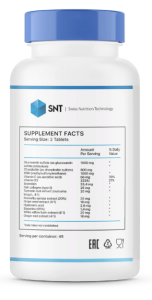 SNT Joint Repair 60 табл SNT Joint Repair 60 табл