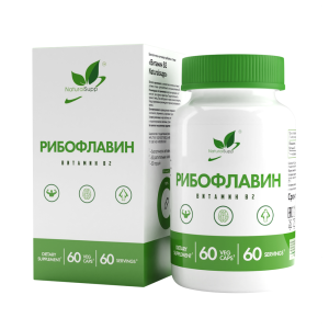 NaturalSupp Riboflavin 5 - Phosphate 60 капс