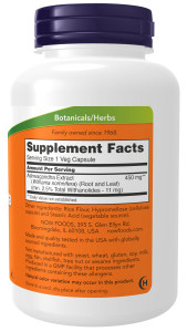 NOW Ashwa 450 мг 180 капс