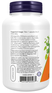 NOW Ashwa 450 мг 180 капс