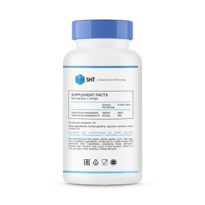 SNT Vitamin D3 + K2 90 капс