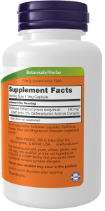 NOW Artichoke Extrakt 450 mg 90 капс NOW Artichoke Extrakt 450 mg 90 капс