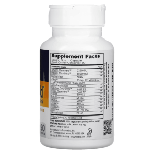 Enzymedica Digest gold with ATPro 90 капс Enzymedica Digest gold with ATPro 90 капс