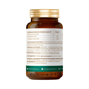 Liposomal Vitamin B-12 B-9 Complex 60 капс