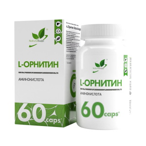 NaturalSupp L - Ornithine 60 капс NaturalSupp L - Ornithine 60 капс