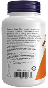 NOW Plant Enzymes 120 капс NOW Plant Enzymes 120 капс