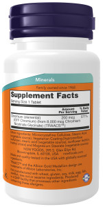 NOW GTF Chromium 100табл NOW GTF Chromium 100табл