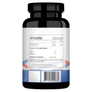 Fitness Formula Chromium Picolinate 200 мкг 100капс