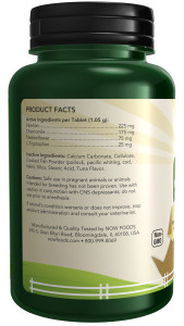 NOW PETS Relaxant 90 табл NOW PETS Relaxant 90 табл