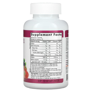 Nordic Naturals Probiotic Gummies KIDS 60 жев табл