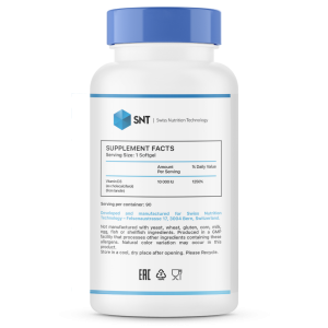 SNT Vitamin D3 10000 IU 180 капс