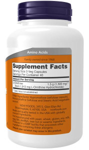 NOW L-Ornithine 500 мг 120 капс NOW L-Ornithine 500 мг 120 капс