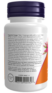 NOW B-12 5000 mcg + Folic acid 60 жев табл NOW B-12 5000 mcg + Folic acid 60 жев табл