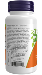 NOW Devils Claw Root 100 капс NOW Devils Claw Root 100 капс