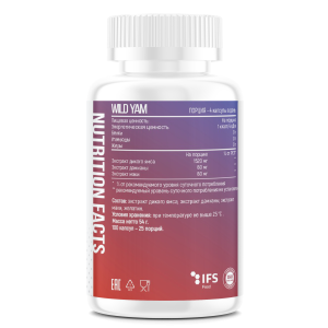 Fitness Formula Дикий ямс Wild Yam 100 капс