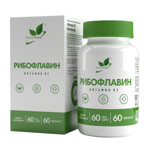 NaturalSupp Riboflavin 5 - Phosphate 60 капс