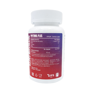 Fitness Formula Tongkat Ali 500 мг 60 капс Fitness Formula Tongkat Ali 500 мг 60 капс