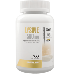 Maxler Lysine 500 мг 100 капс Maxler Lysine 500 мг 100 капс