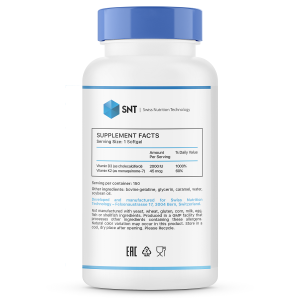 SNT Vitamin D3 + K2 150 капс