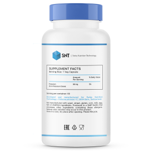 SNT Potassium Citrate 99 мг 60 капс SNT Potassium Citrate 99 мг 60 капс