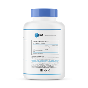 SNT 5-HTP 110 капс SNT 5-HTP 110 капс