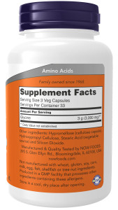 NOW Glycine 1000 mg 100 капс NOW Glycine 1000 mg 100 капс
