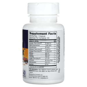 Enzymedica VeggieGest 60 капс