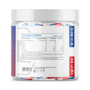 Fitness Formula BCAA  250 капс Fitness Formula BCAA  250 капс