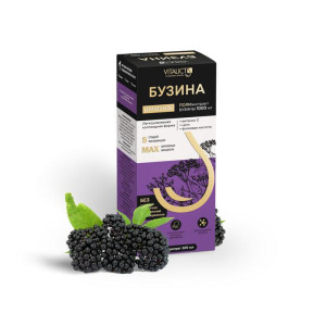 Vitauct Бузина Иммуно 100 мл