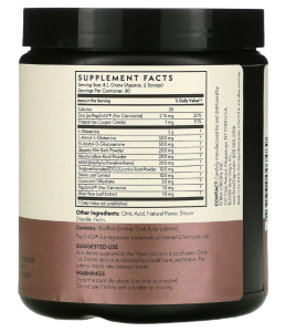 Terra Origin Healthy Gut 243 гр Terra Origin Healthy Gut 243 гр