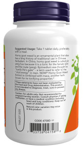 NOW Horny Goat Weed 750 мг 90 табл