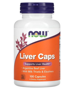 NOW Liver Caps 100 капс