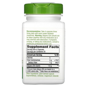 Natures Way Slippery Elm 400 мг 100 капс